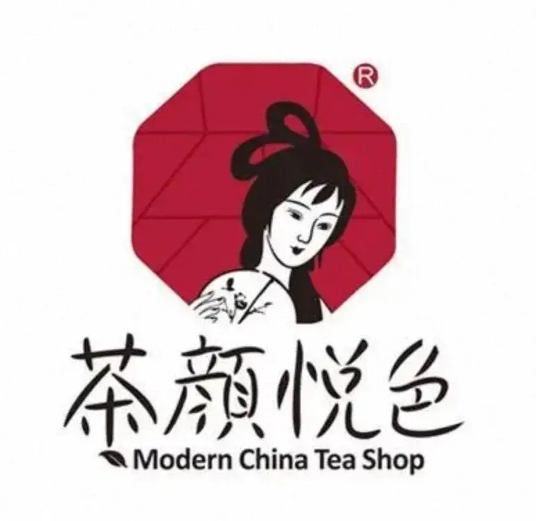 茶颜悦色
