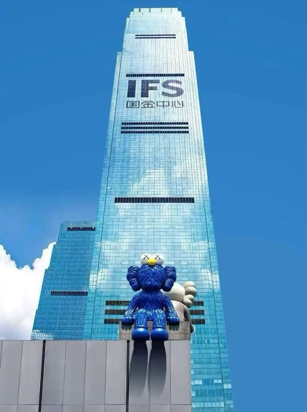 IFS